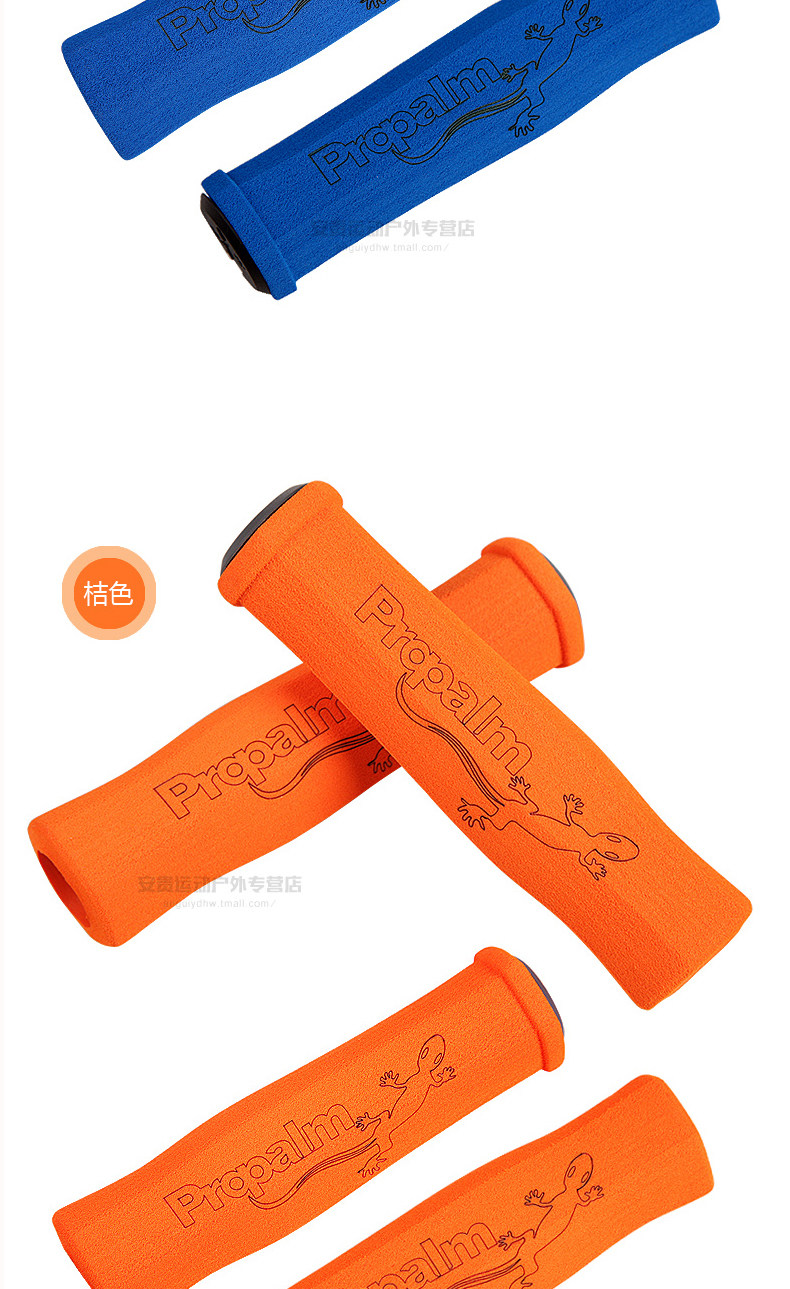 Poignées de vélo PROPALM - Ref 2334356 Image 13