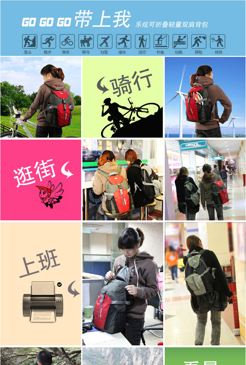 Sacoche pour vélo ROSWHEEL - Ref 2212532 Image 6