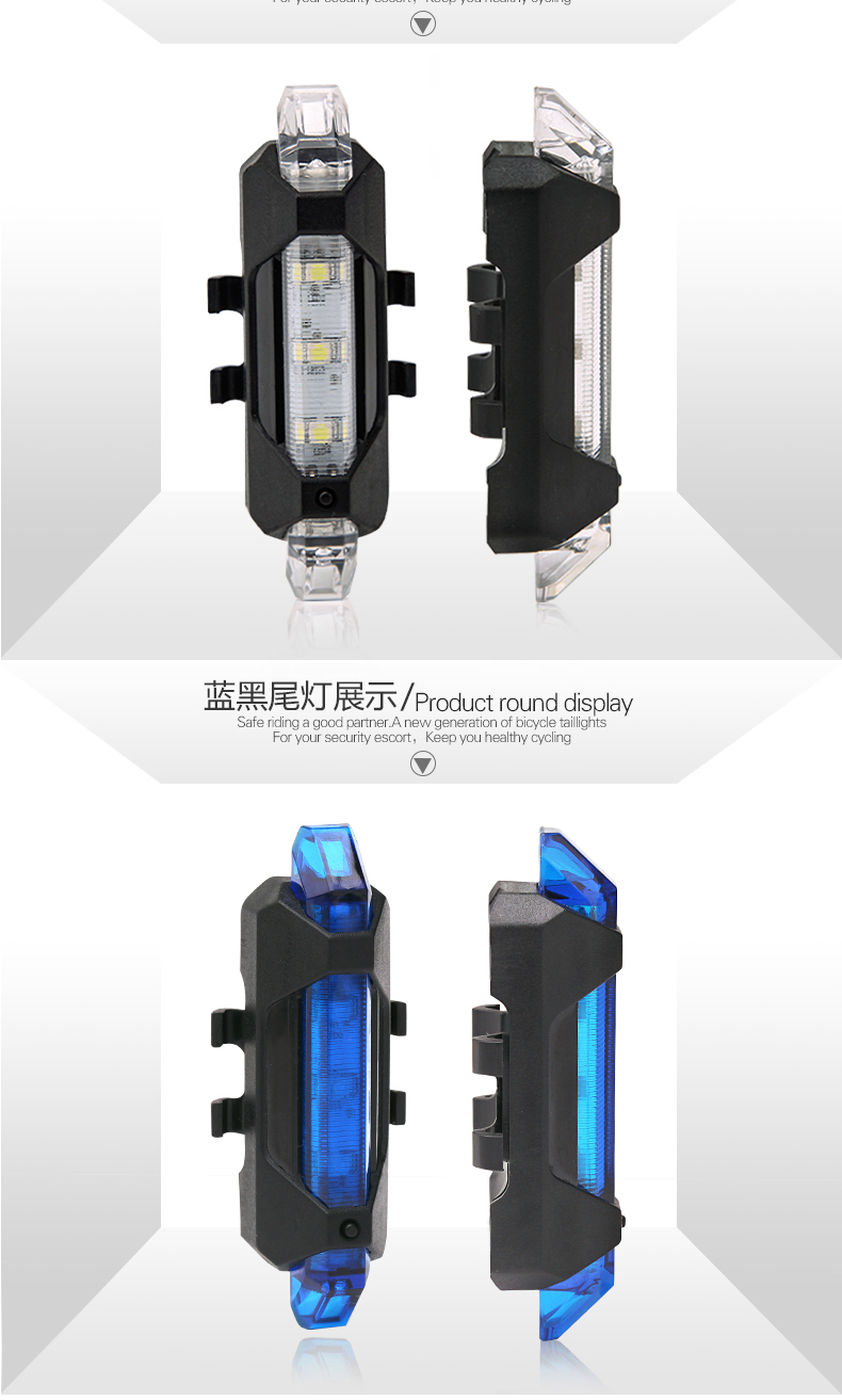 Lumière vélo ROSWHEEL - Ref 2397697 Image 36