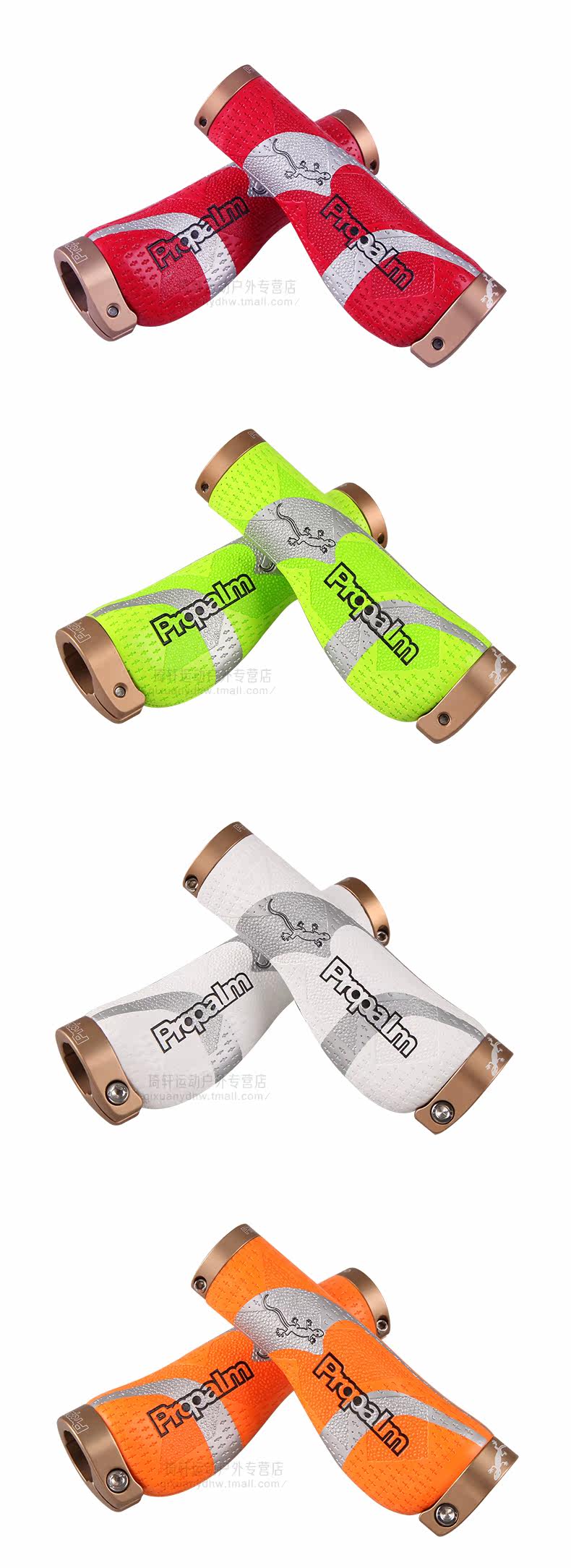 Poignées de vélo PROPALM - Ref 2354265 Image 7