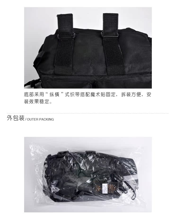 Sacoche pour vélo ROSWHEEL - Ref 2212570 Image 8