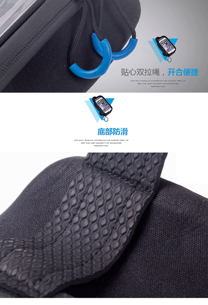 Sacoche pour vélo ROSWHEEL - Ref 2212481 Image 14