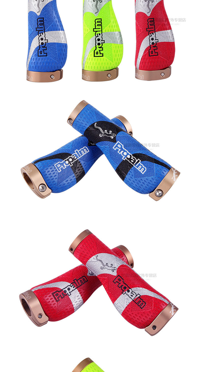 Poignées de vélo PROPALM - Ref 2343615 Image 9