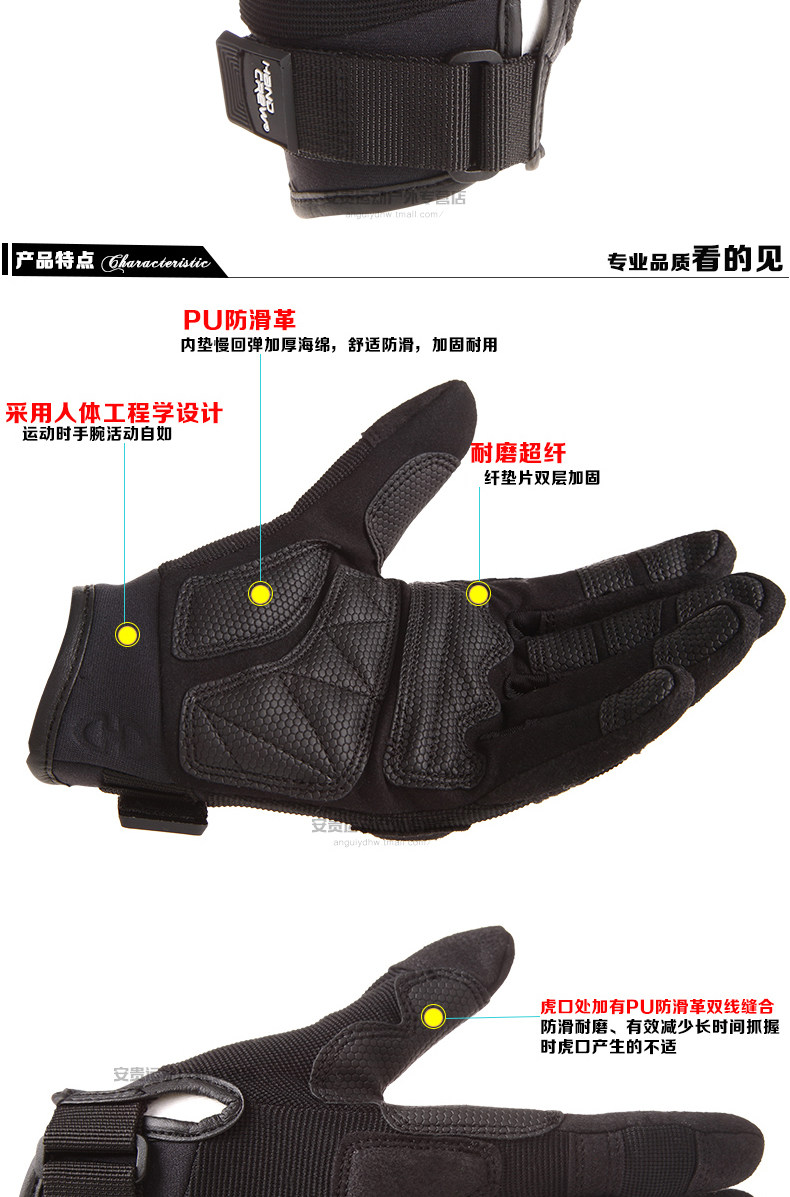 Gants pour vélo homme HANDCREW - Ref 2246423 Image 10