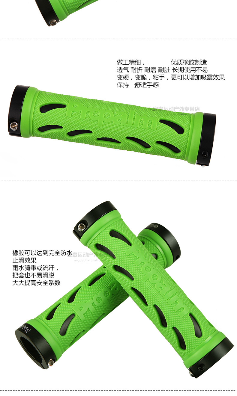 Poignées de vélo PROPALM - Ref 2355088 Image 15