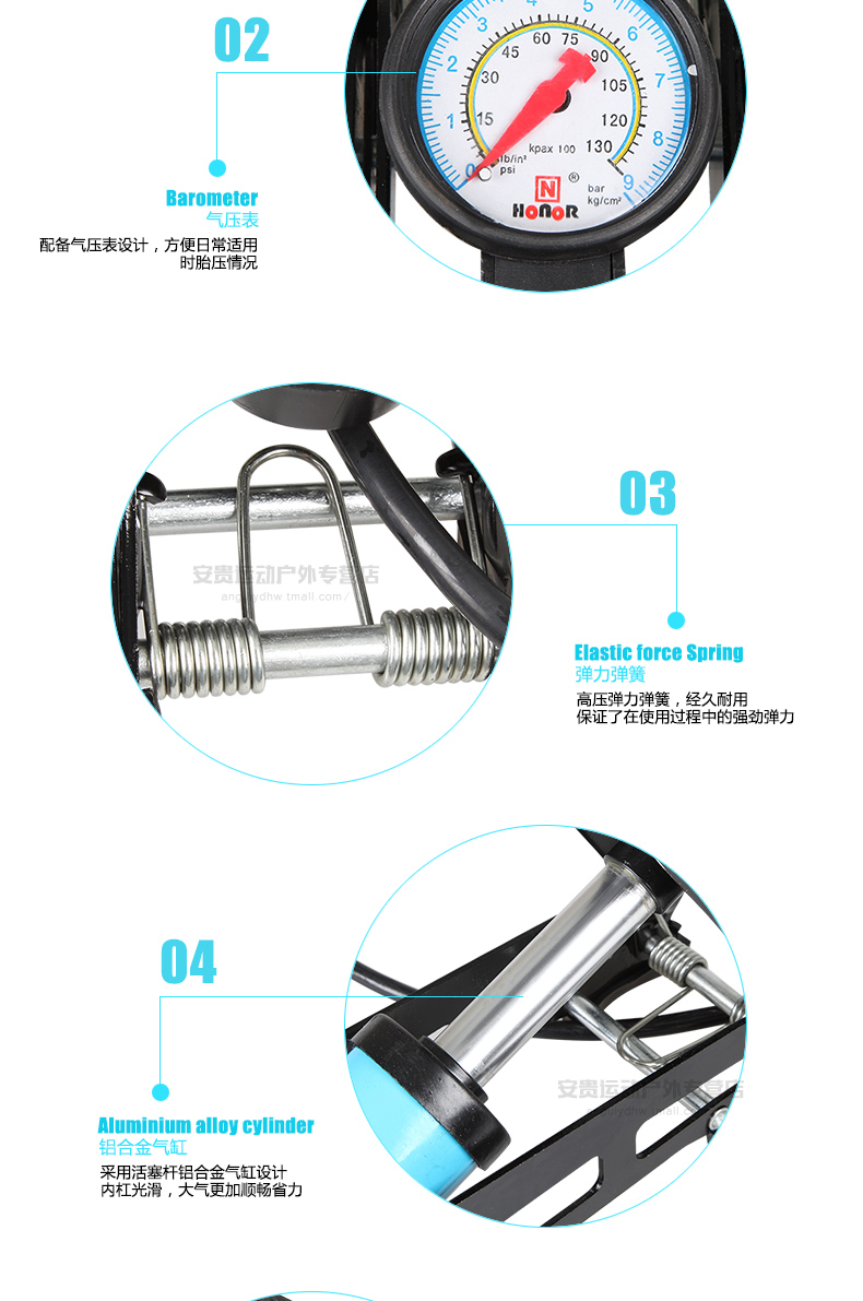 Pompe à vélo HONOR - Ref 2389079 Image 11