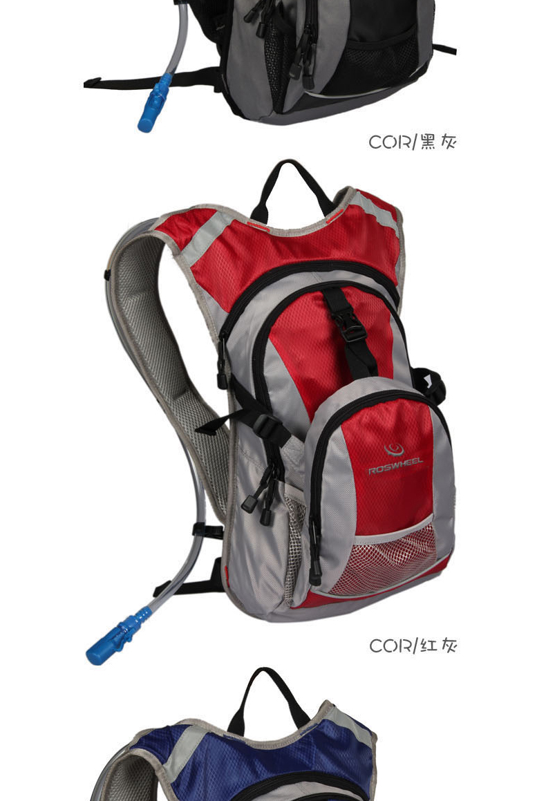 Sacoche pour vélo ROSWHEEL - Ref 2212465 Image 7