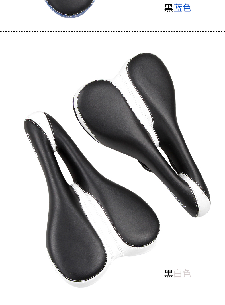 Selle de vélo ANGUIQI - Ref 2347506 Image 21