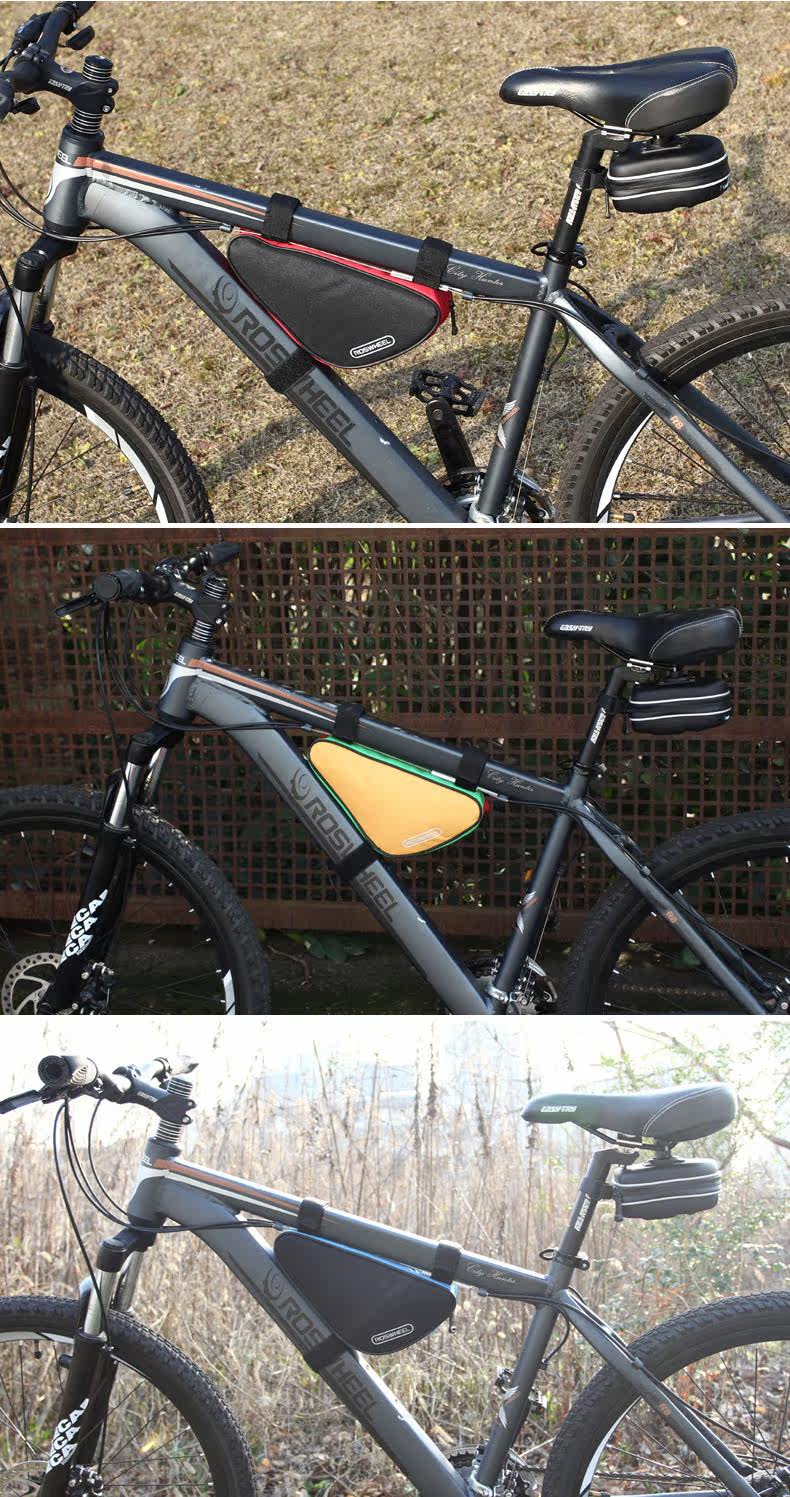 Sacoche pour vélo ROSWHEEL - Ref 2212501 Image 12