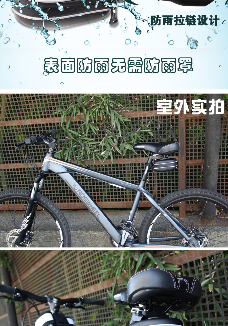 Sacoche pour vélo ROSWHEEL - Ref 2212504 Image 7