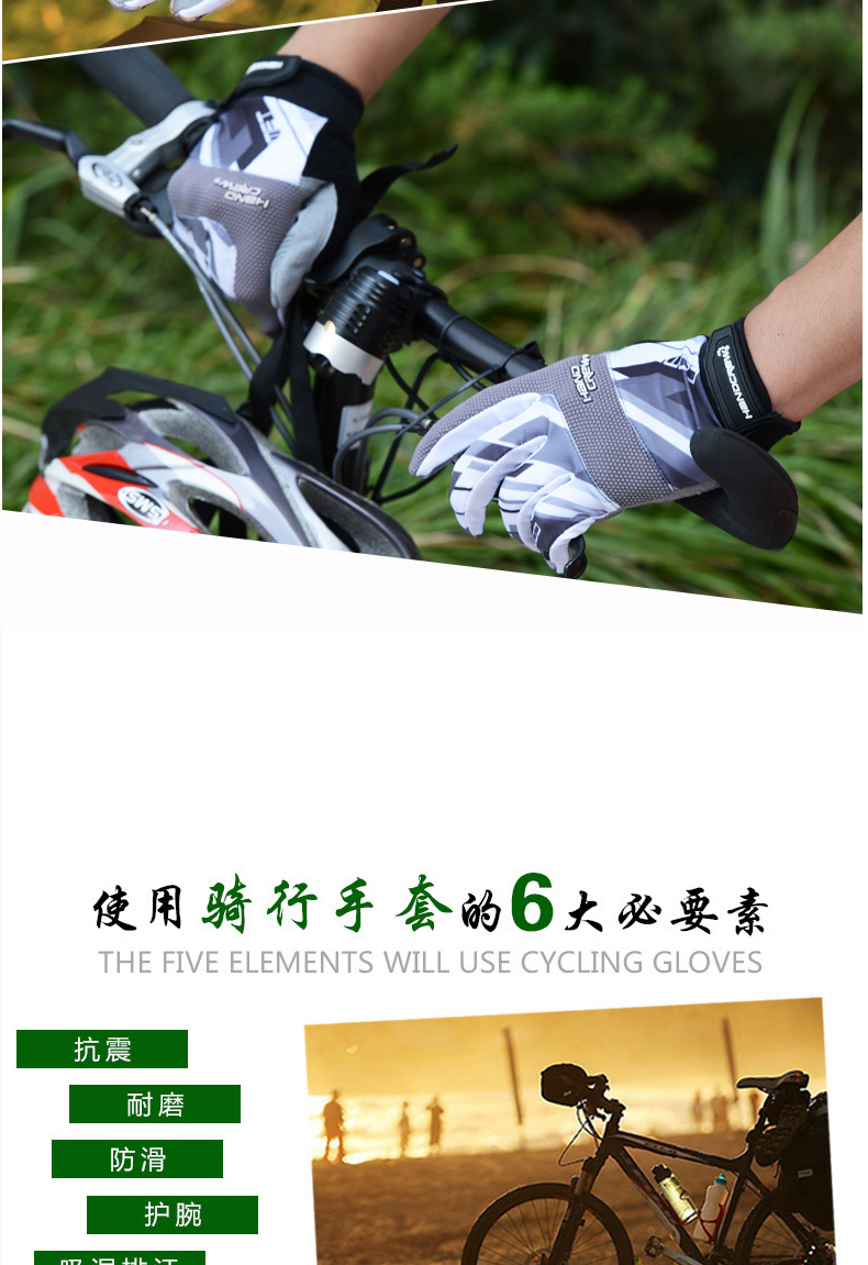 Gants pour vélo mixte HANDCREW - Ref 2242419 Image 19