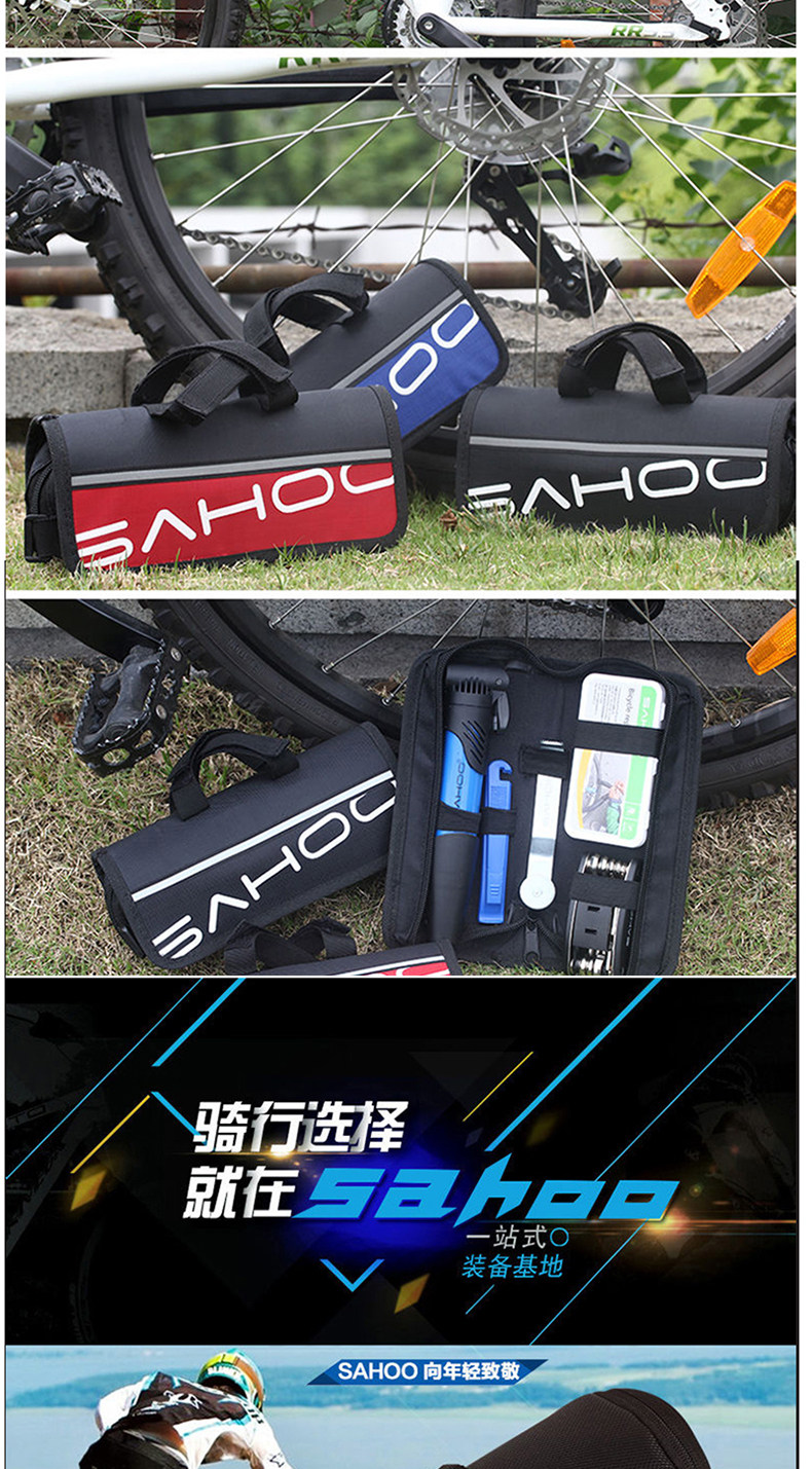 Kit de réparation vélo SAHOO - Ref 2314040 Image 20