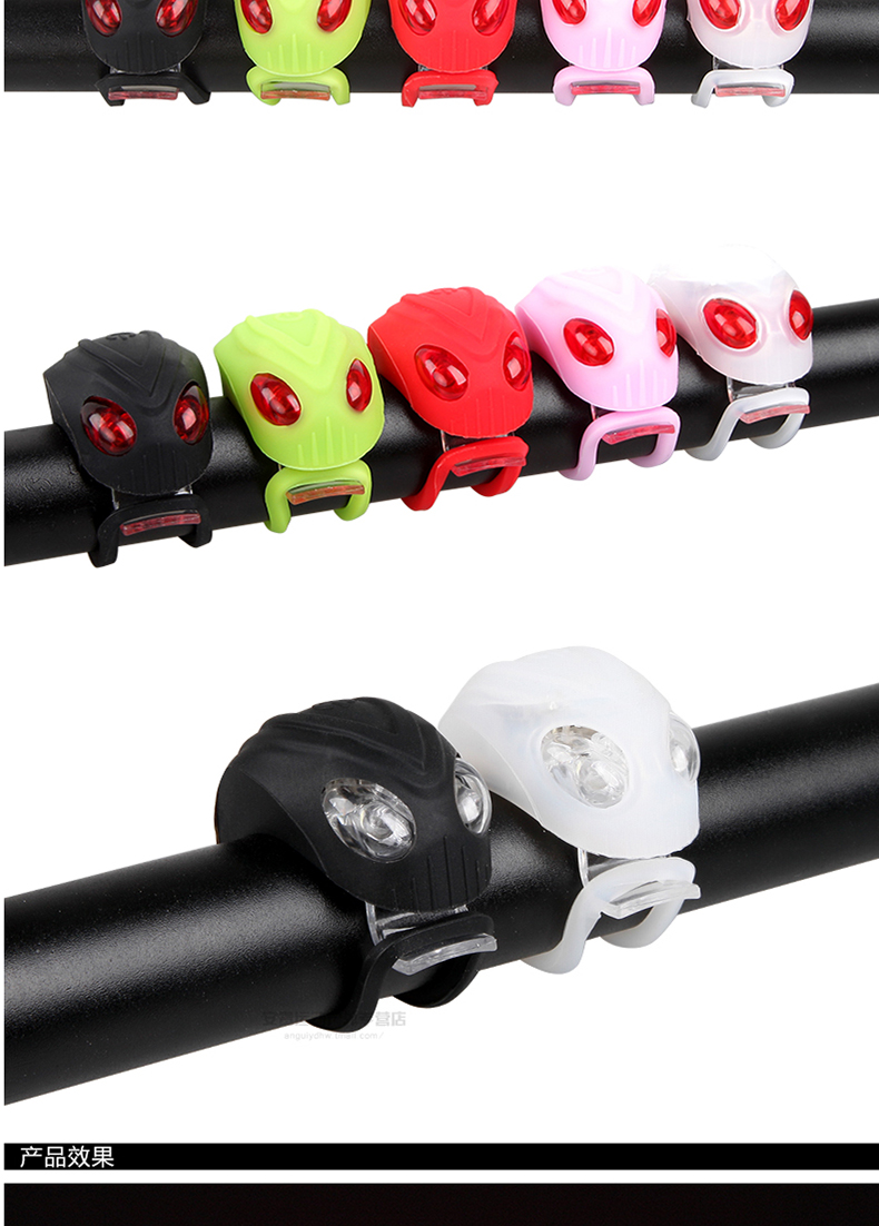 Lumière vélo ROSWHEEL - Frog Lumières - Ref 2399718 Image 21