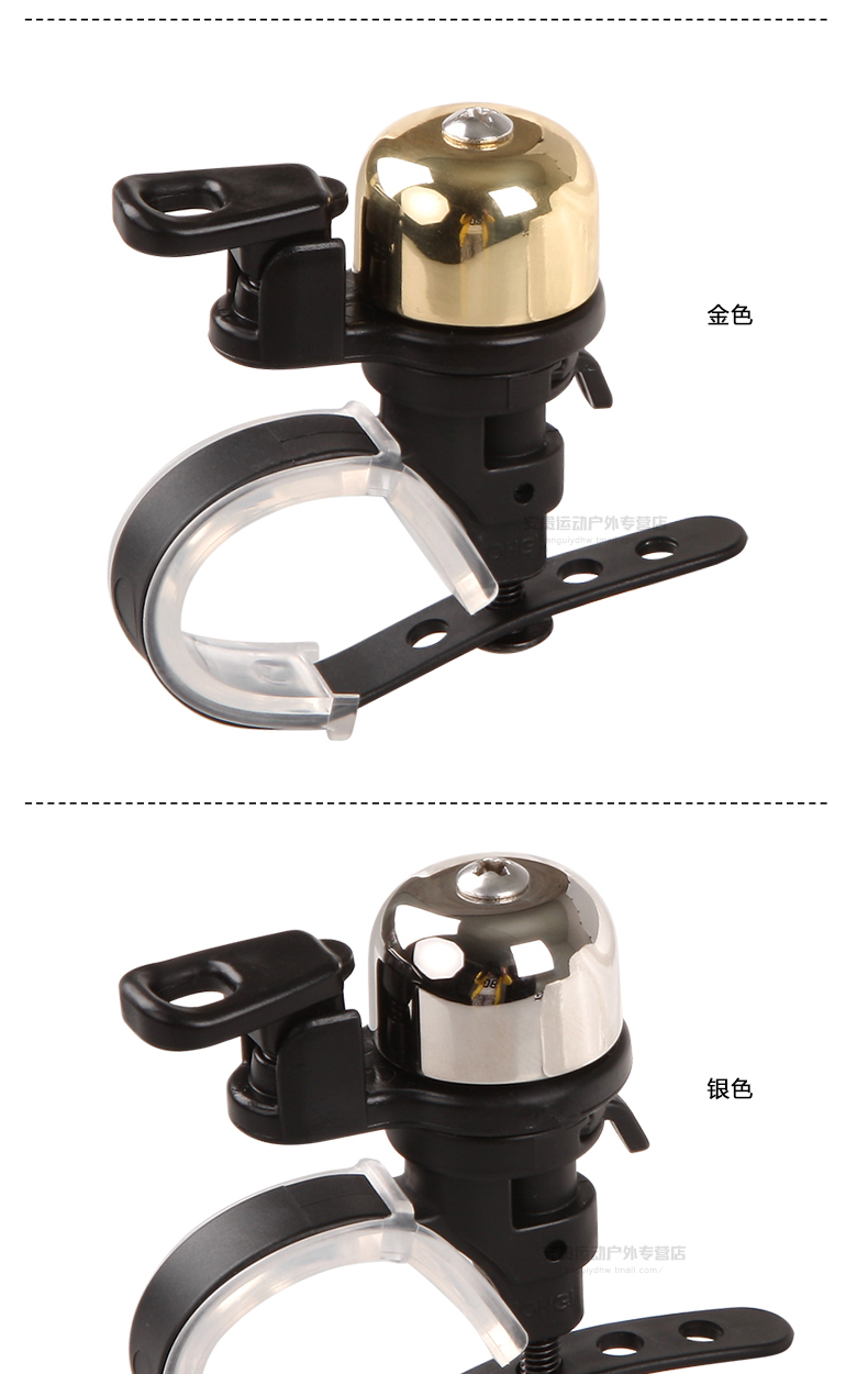 Avertisseur de vélo EASYDO - Ref 1459847 Image 13