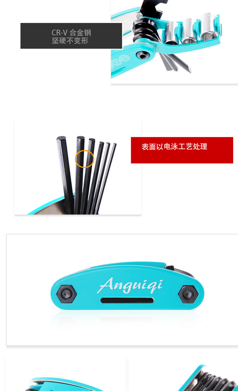 Outils pour vélo ANGUIQI - Ref 2280292 Image 10