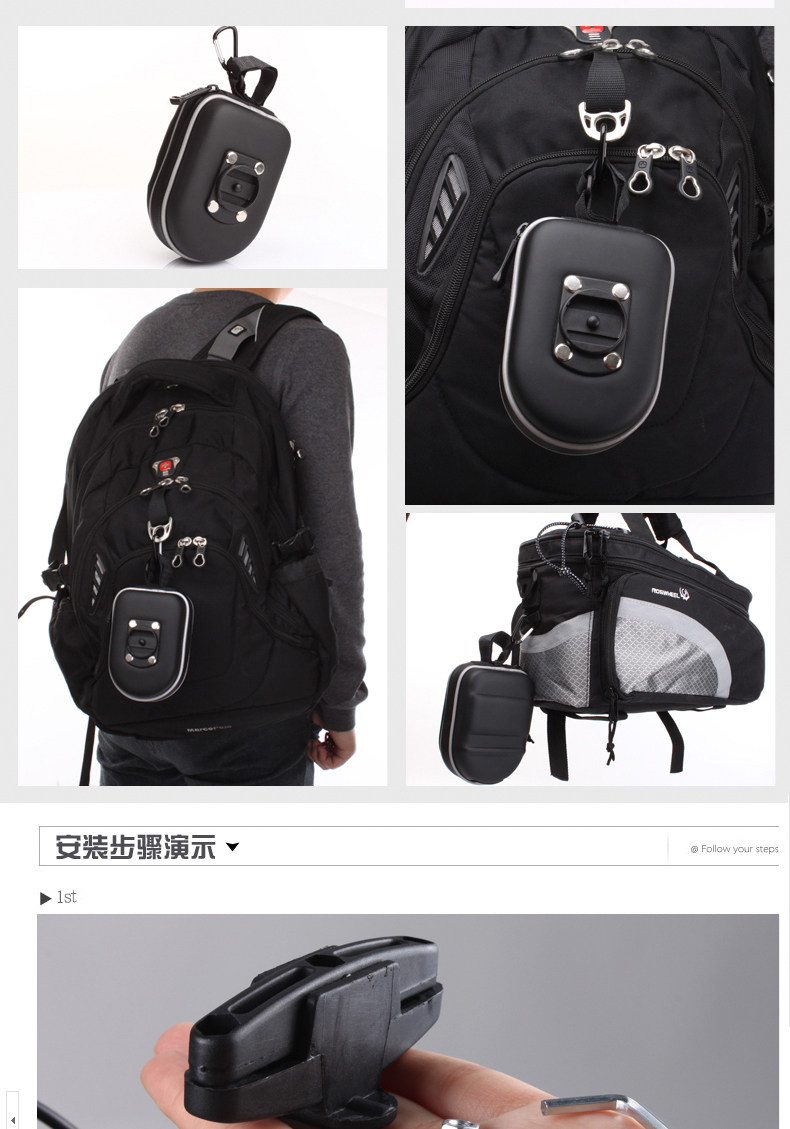 Sacoche pour vélo ROSWHEEL - Ref 2212504 Image 11