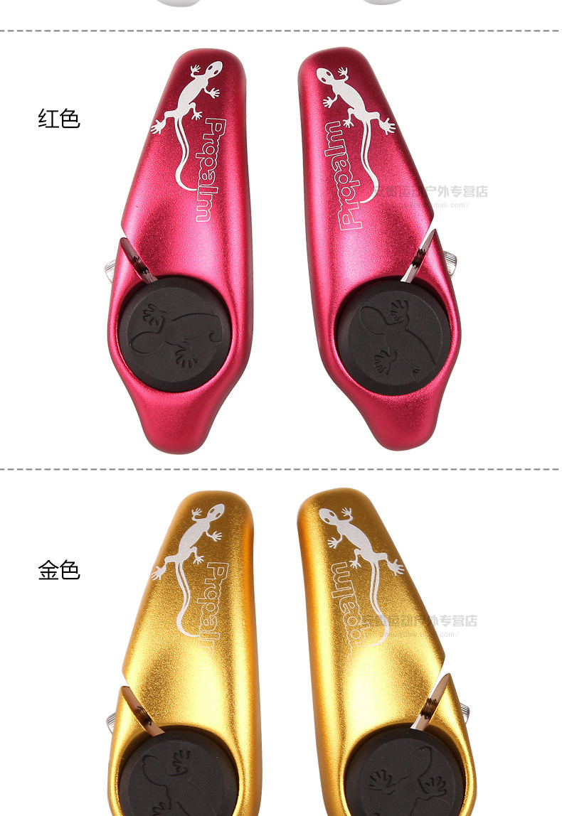 Poignées de vélo PROPALM - Ref 2355087 Image 14