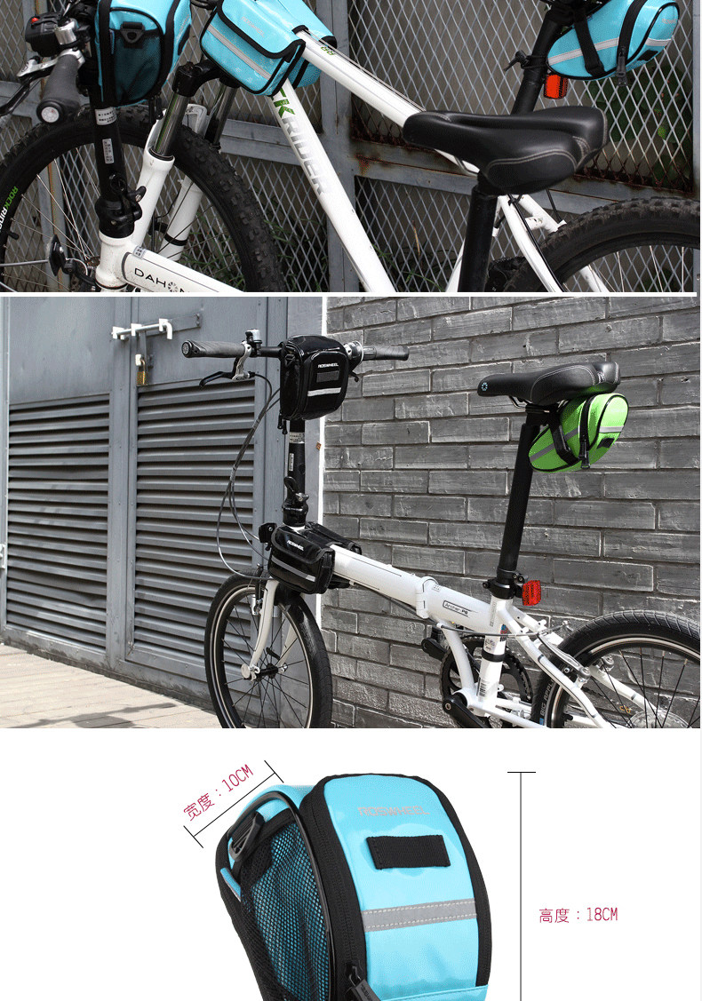 Sacoche pour vélo ROSWHEEL - Ref 2212543 Image 16