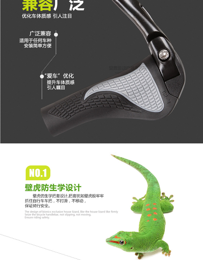 Poignées de vélo PROPALM - Ref 2349861 Image 11