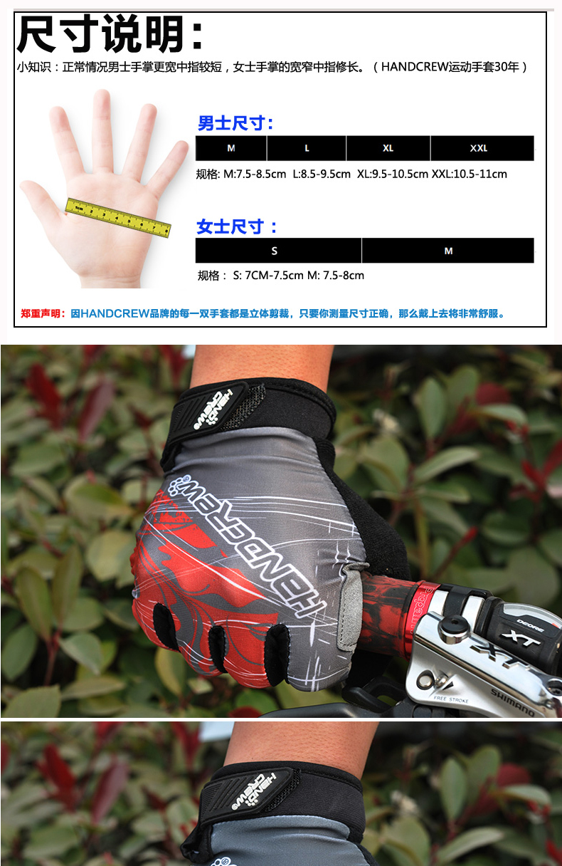 Gants pour vélo mixte HANDCREW - Ref 2246025 Image 6