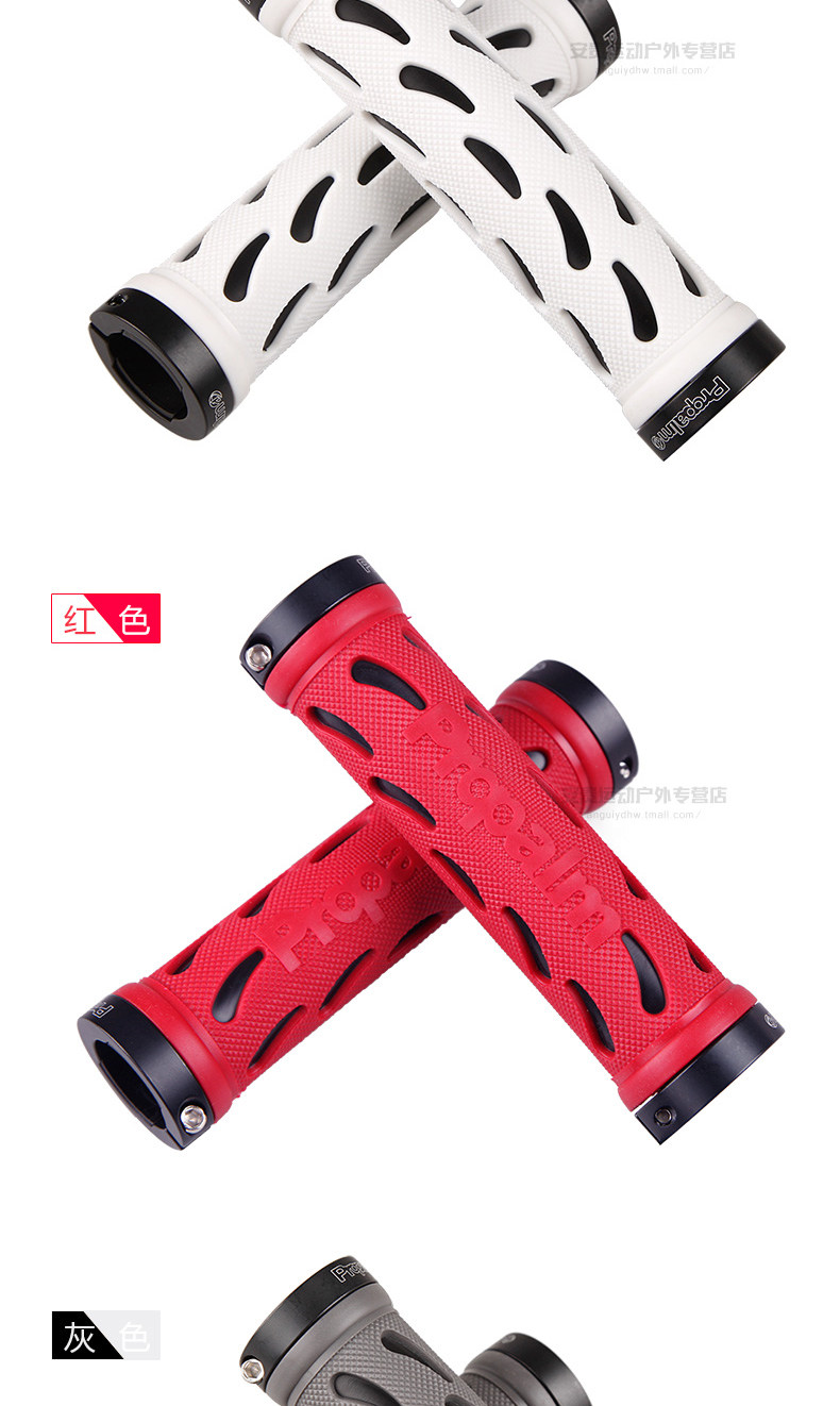 Poignées de vélo PROPALM - Ref 2355088 Image 9