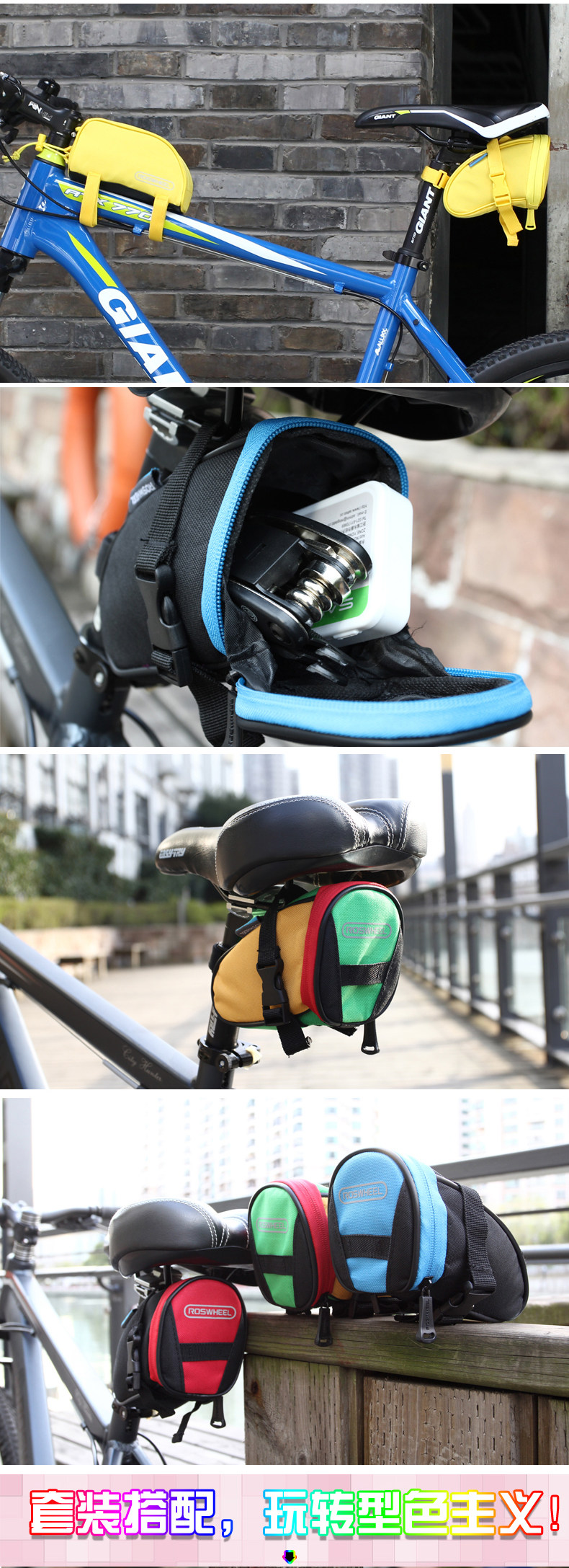 Sacoche pour vélo ROSWHEEL - Ref 2212495 Image 9