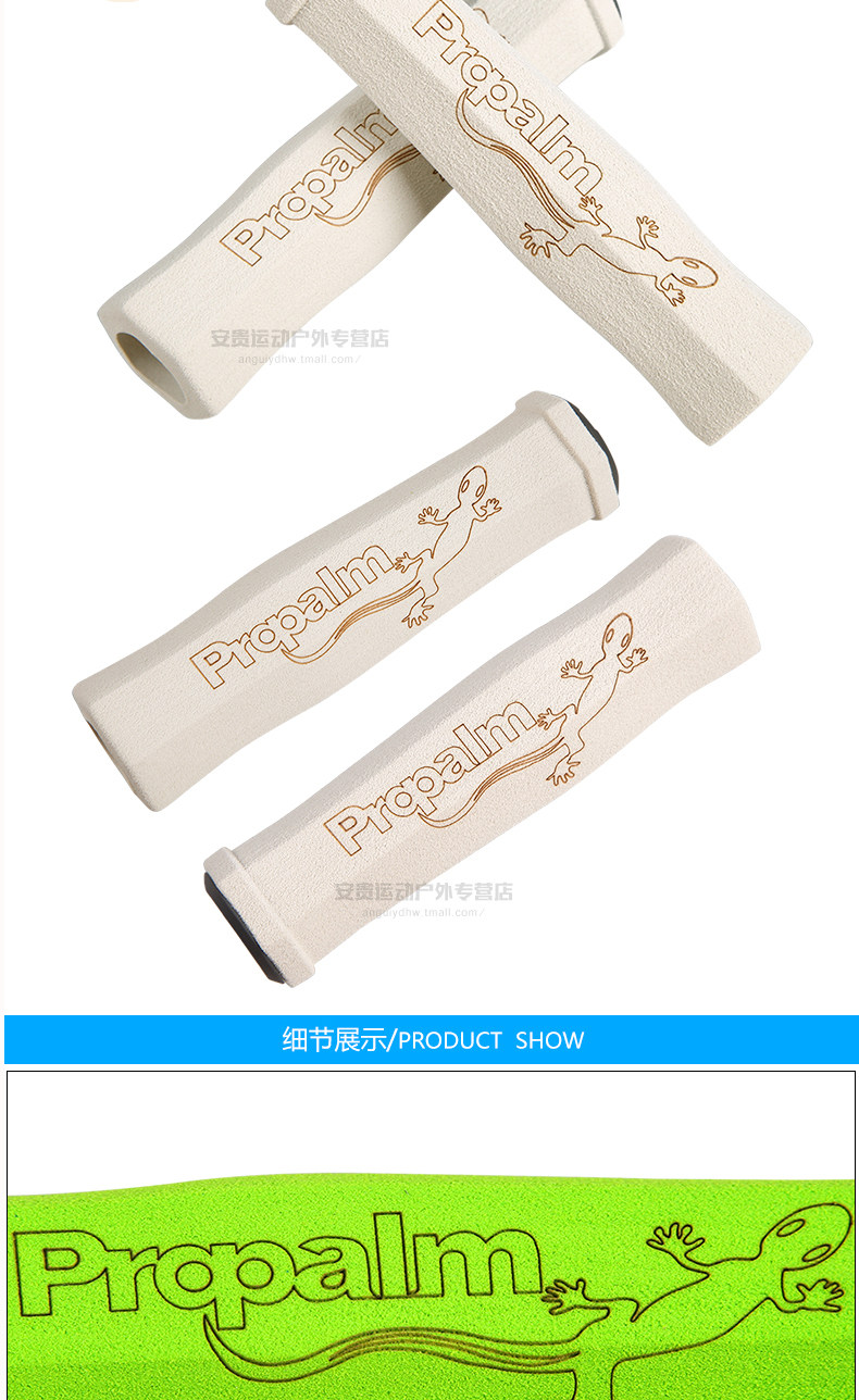 Poignées de vélo PROPALM - Ref 2334356 Image 16