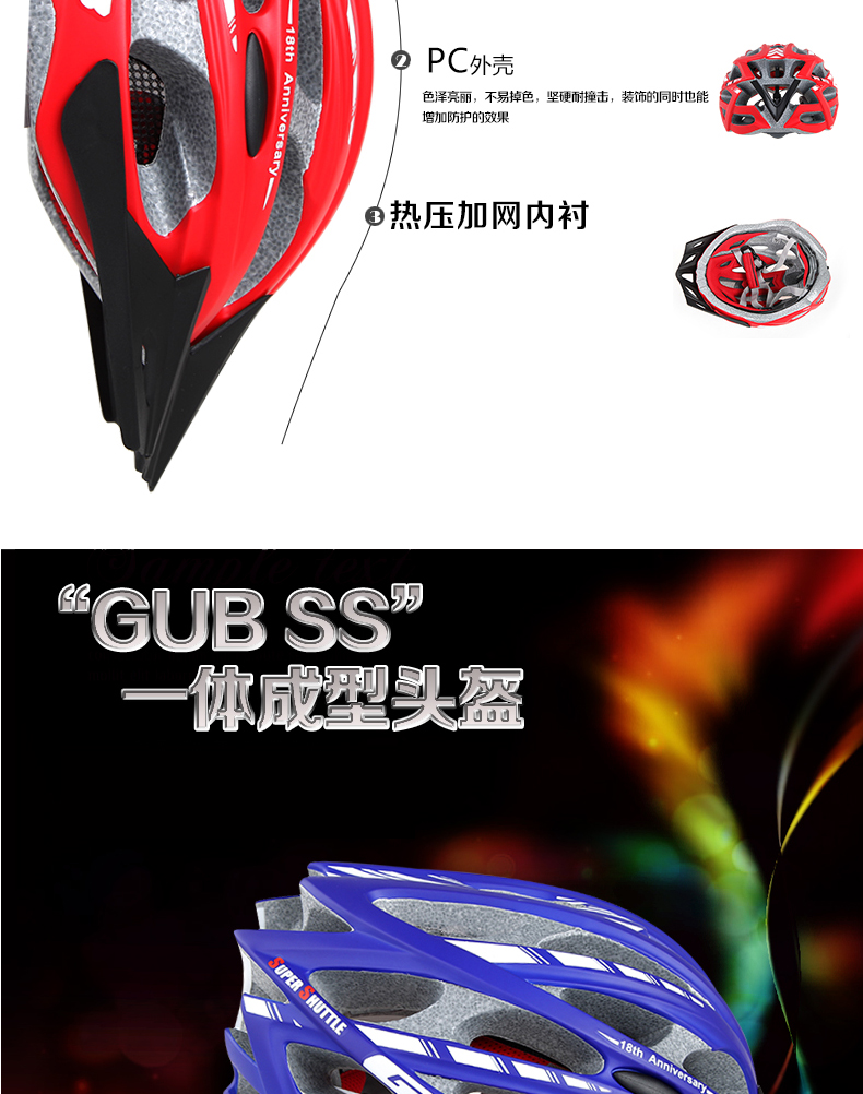 Casque cycliste - Ref 2237438 Image 10