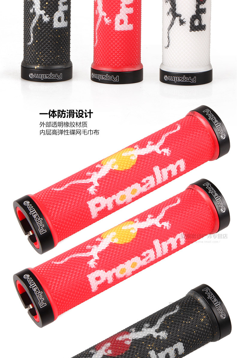 Poignées de vélo PROPALM - Ref 2355093 Image 10