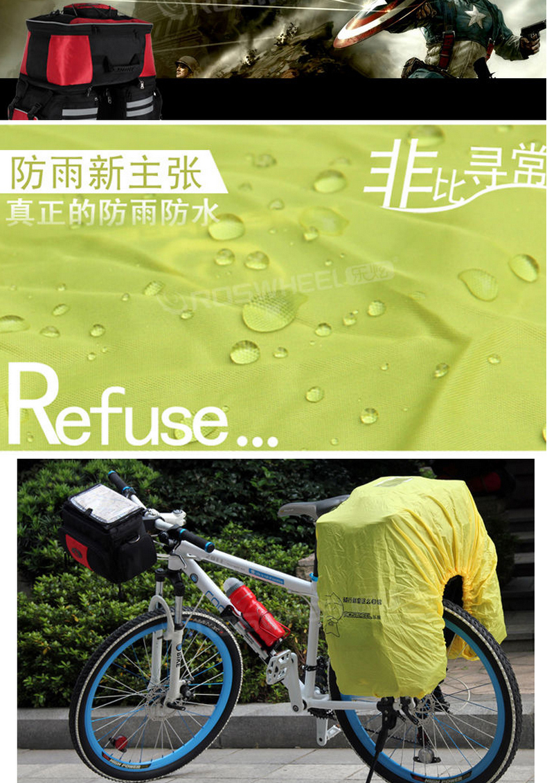Sacoche pour vélo ROSWHEEL - Ref 2212545 Image 9