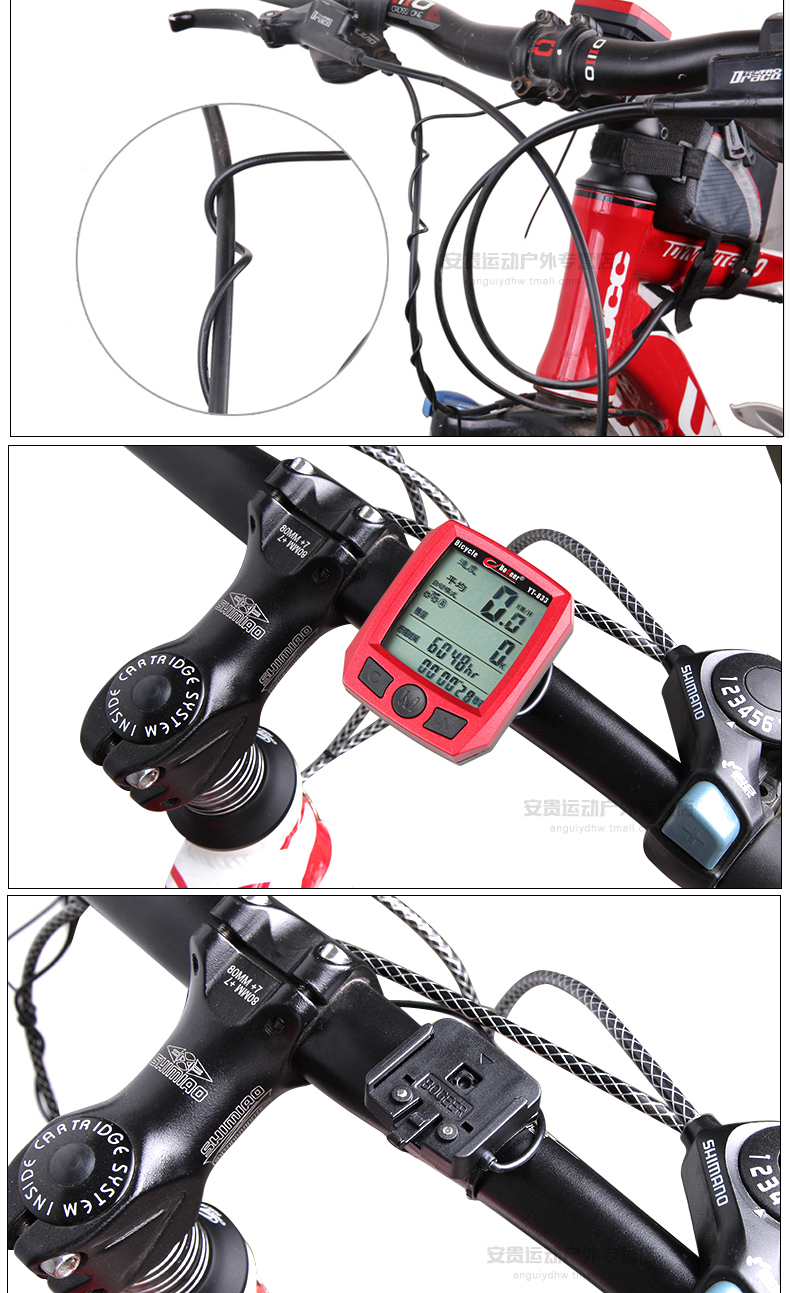 Compteur de vélo BOGEER - Ref 2439440 Image 12