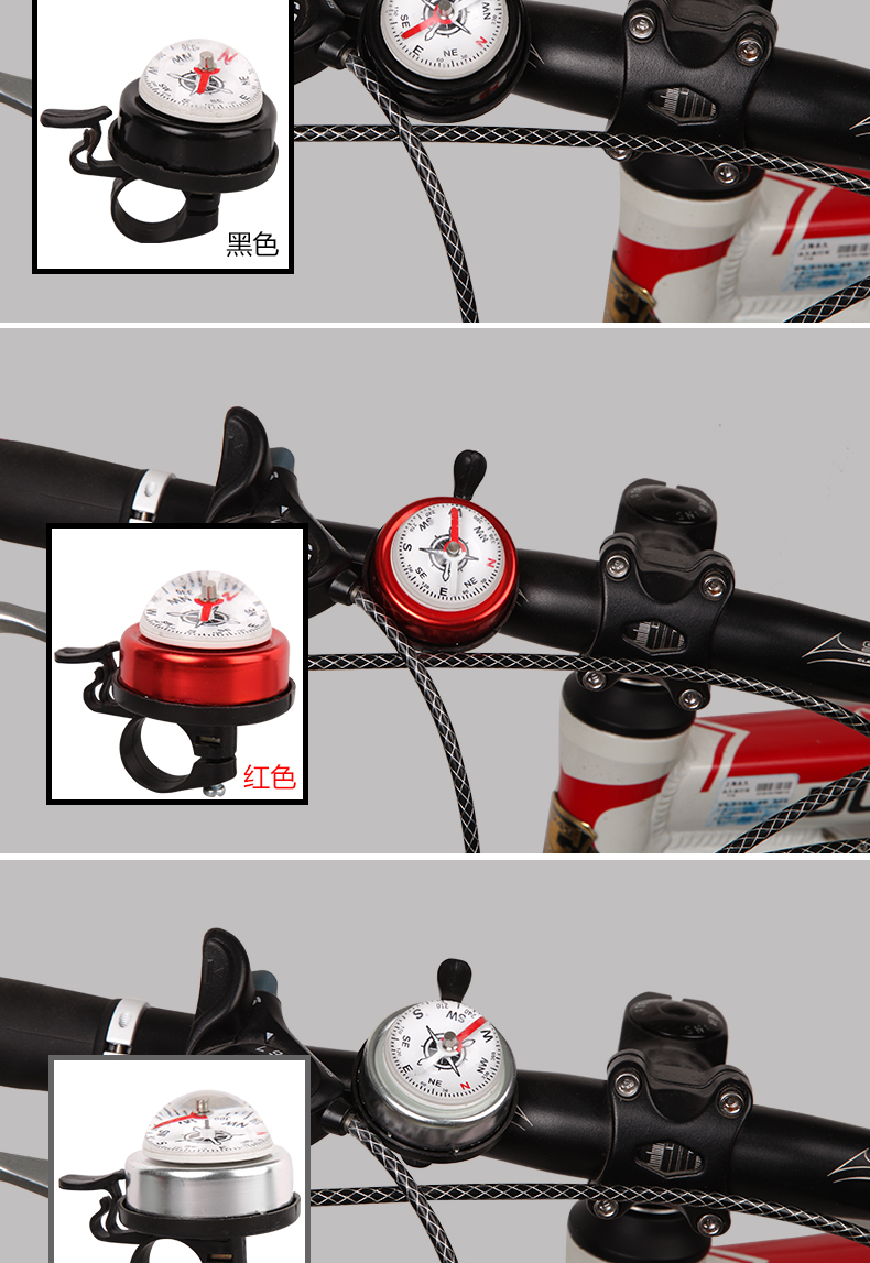Avertisseur de vélo bell Compass ANGUIQI - Ref 1453150 Image 15