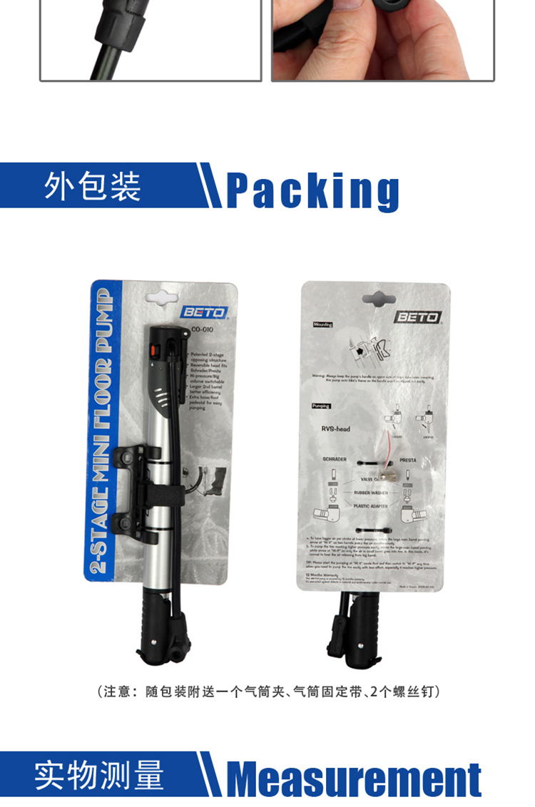 Pompe à vélo BETO - Ref 2396615 Image 10