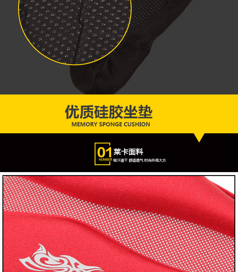 Selle de vélo Mountain Bike CHAUNTS - Ref 2352200 Image 14