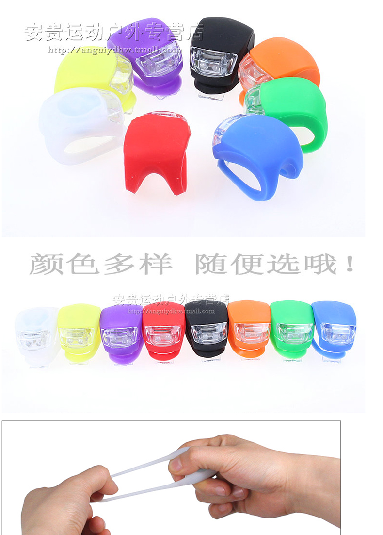 Lumière vélo ROSWHEEL - Frog Lumières - Ref 2399718 Image 8