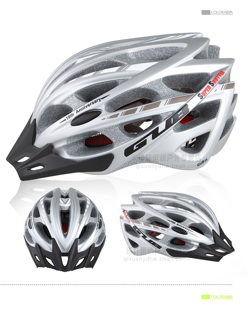 Casque cycliste - Ref 2237438 Image 25
