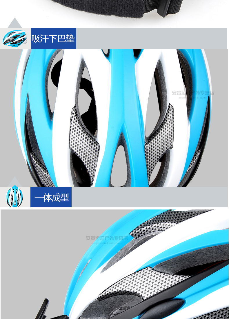 Casque cycliste - Ref 2247517 Image 14