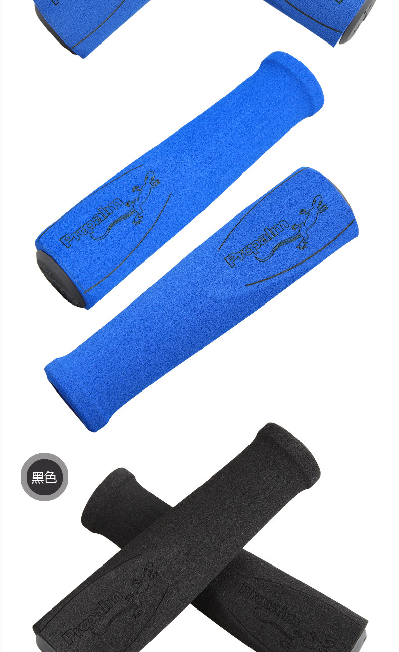 Poignées de vélo PROPALM - Ref 2334356 Image 23