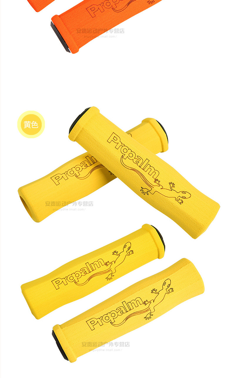 Poignées de vélo PROPALM - Ref 2334356 Image 14