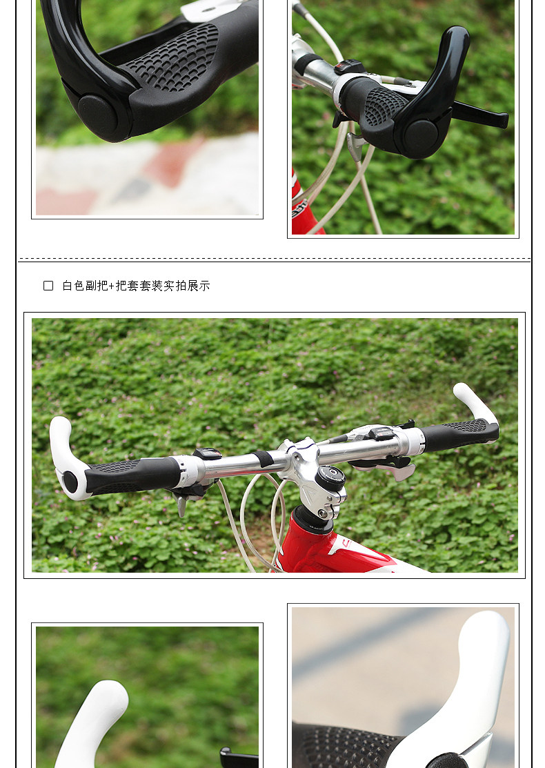 Poignées de vélo ROSWHEEL - Ref 2348577 Image 17