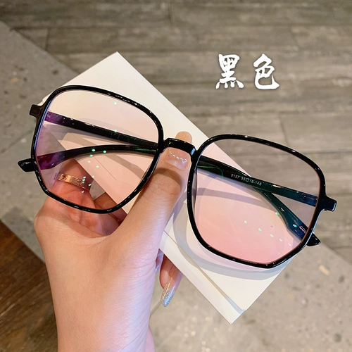 Румяна черная рама миопийские бокалы женщин могут быть оборудованы определенной корейской версией суперсветного лица, красная лицевая полигональная стойка для глаз