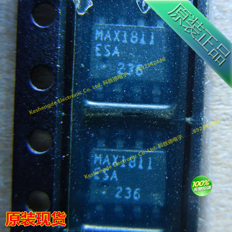 New original dress MAX1811ESA patch SOP8 Linear manoeuver IC welcome consultation