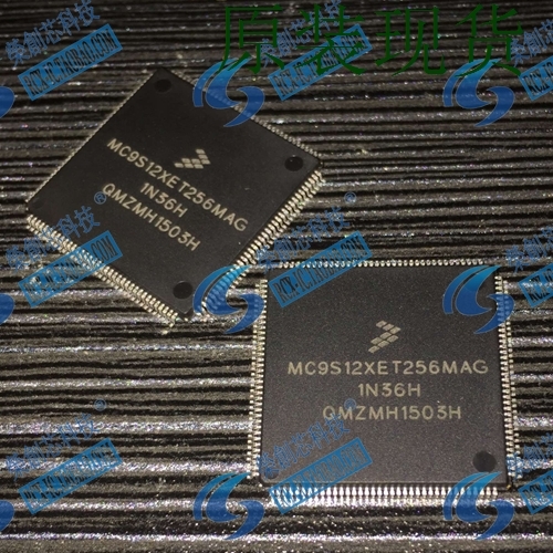 MC9S12XET256MAG new original physical shooting spot original~spot spot