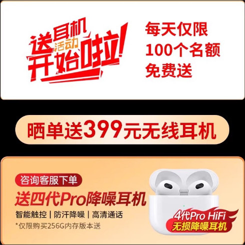 华为手机出现EMUI问题？手把手教你正确解决，拯救你的高级感手机！