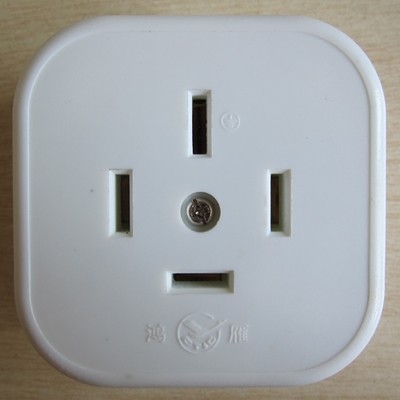 Hongyan switch socket surface-mounted three-phase four-wire 380V-440V surface-mounted socket 25A ZM14-25