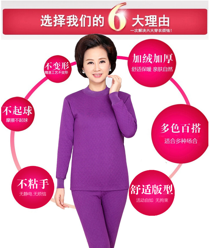 Sous-vêtement chaud Moyen-âge simple en coton - Ref 765350 Image 10