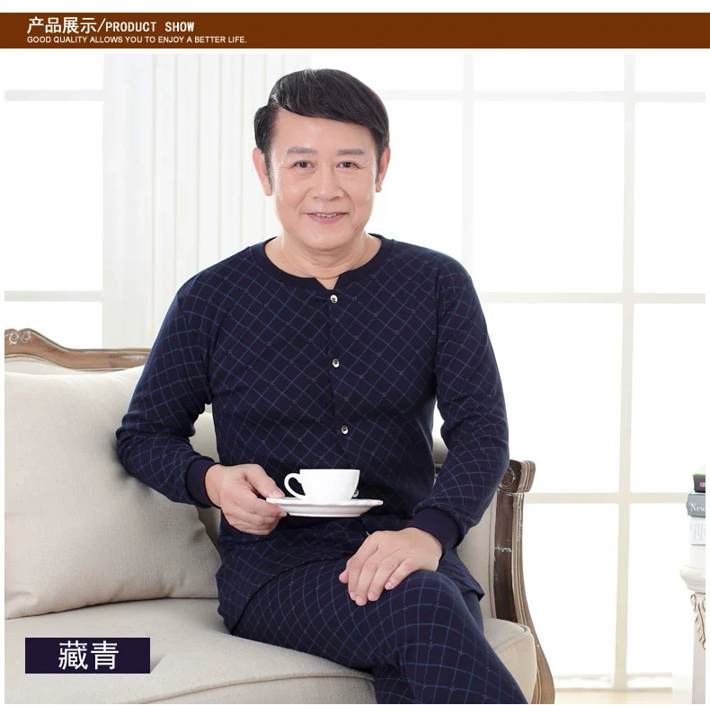 Đồ lót trung niên và cotton cũ Quần áo len nam mùa thu Quần dài tay thiết lập quần len cotton cao tuổi chống lại áo khoác dưới