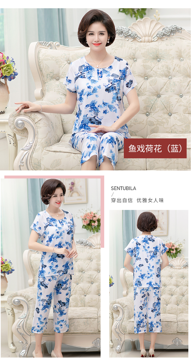 Trung niên bông lụa phù hợp với cho người già Mian lụa dịch vụ nhà có thể được đeo bên ngoài mùa mẹ bộ đồ ngủ mùa hè phụ nữ ngắn tay hai mảnh phù hợp với