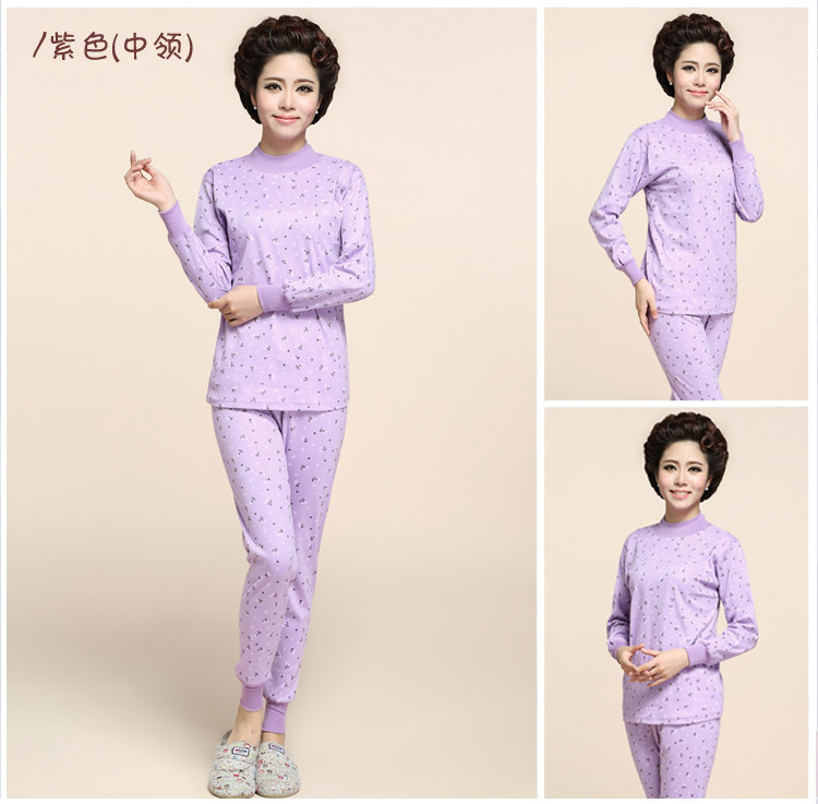 Sous-vêtement thermo Moyen-âge simple en coton - Ref 749755 Image 18