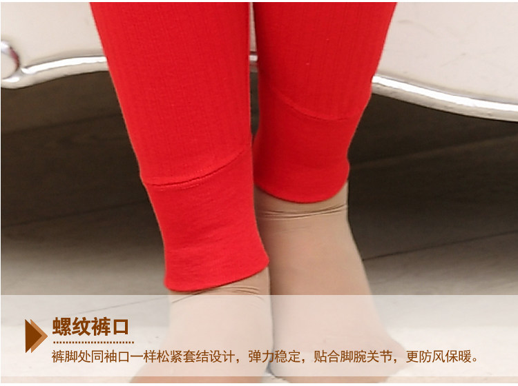 Sous-vêtement chaud Moyen-âge MTZ-2 en coton - Ref 761184 Image 22